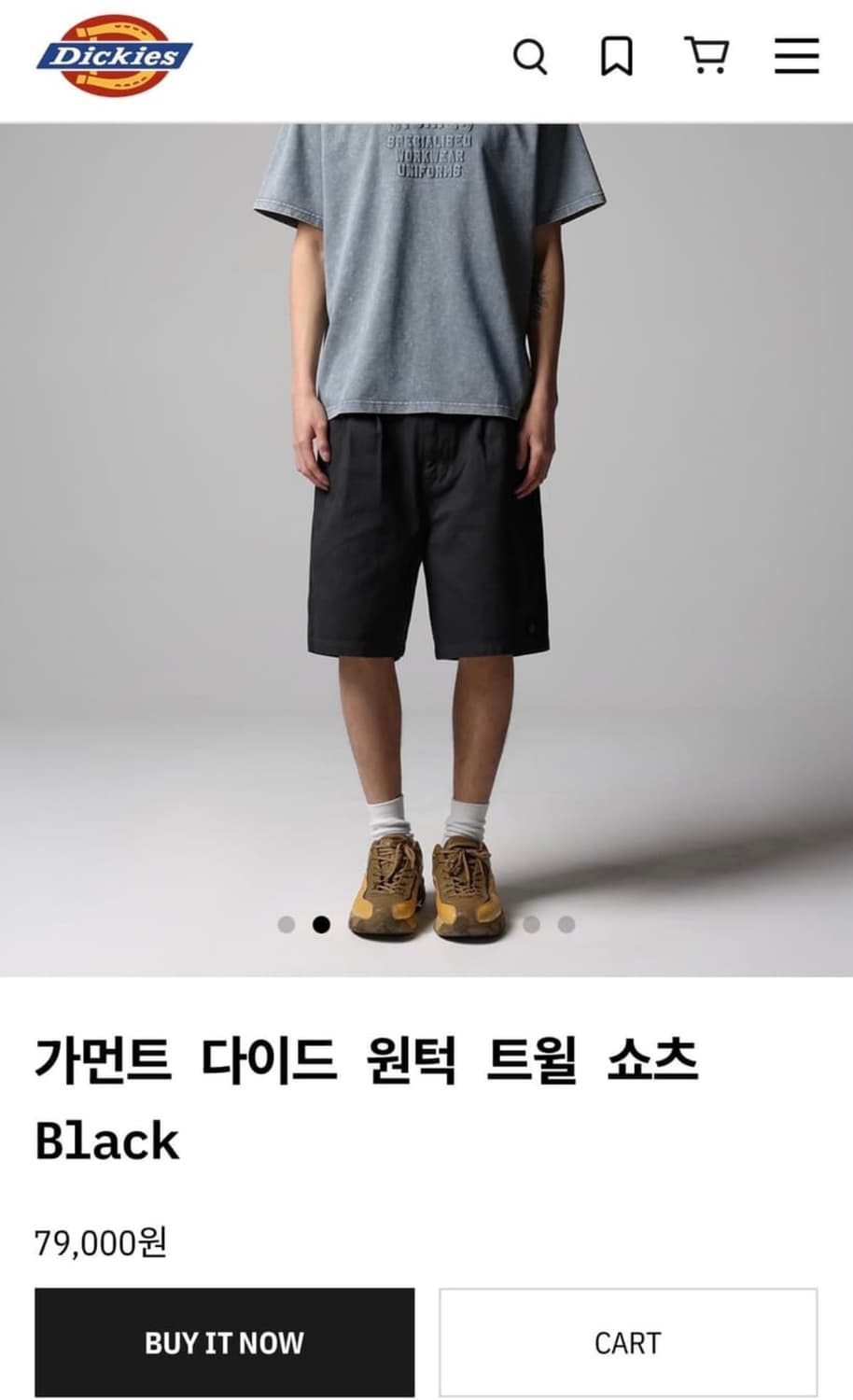 디키즈 가먼트 다이 트윌 쇼츠 상품이미지1