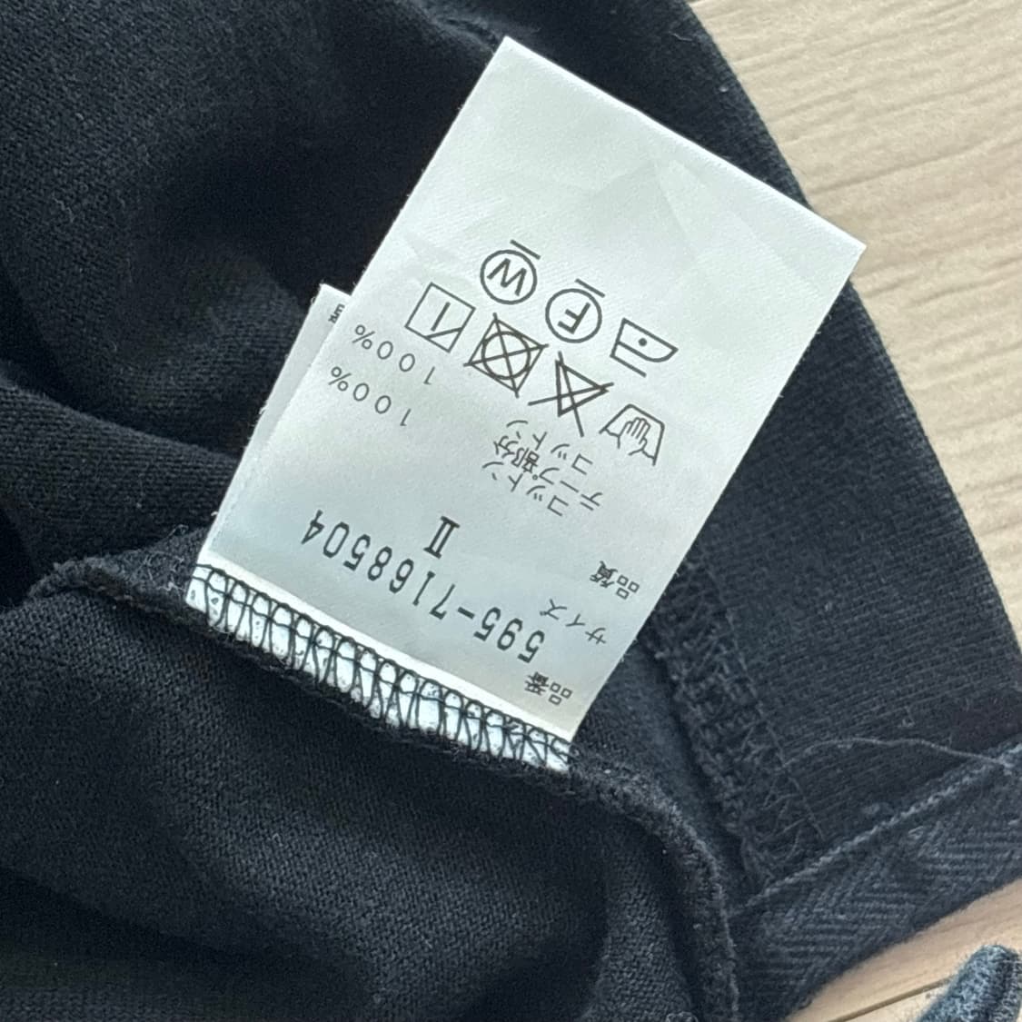 마가렛호웰 민소매 상품이미지3