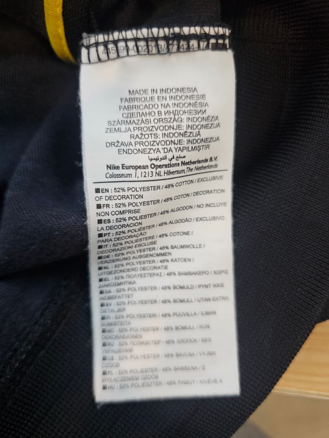 [L,105]나이키 바르셀로나 트랙탑 상품이미지6