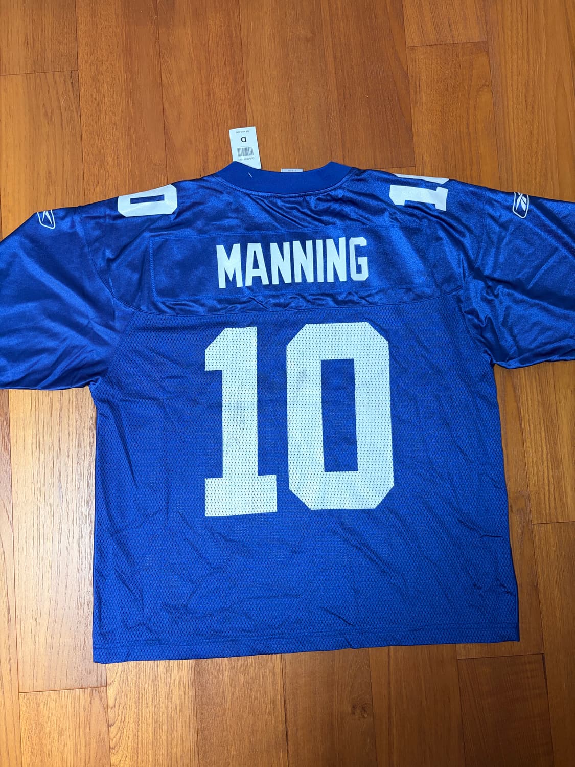 풋볼져지 (NFL) 상품이미지3