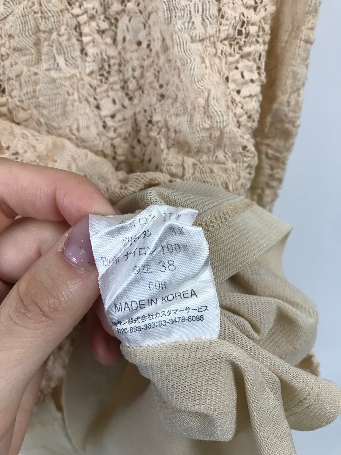 빈티지 펀칭 티셔츠 상품이미지7
