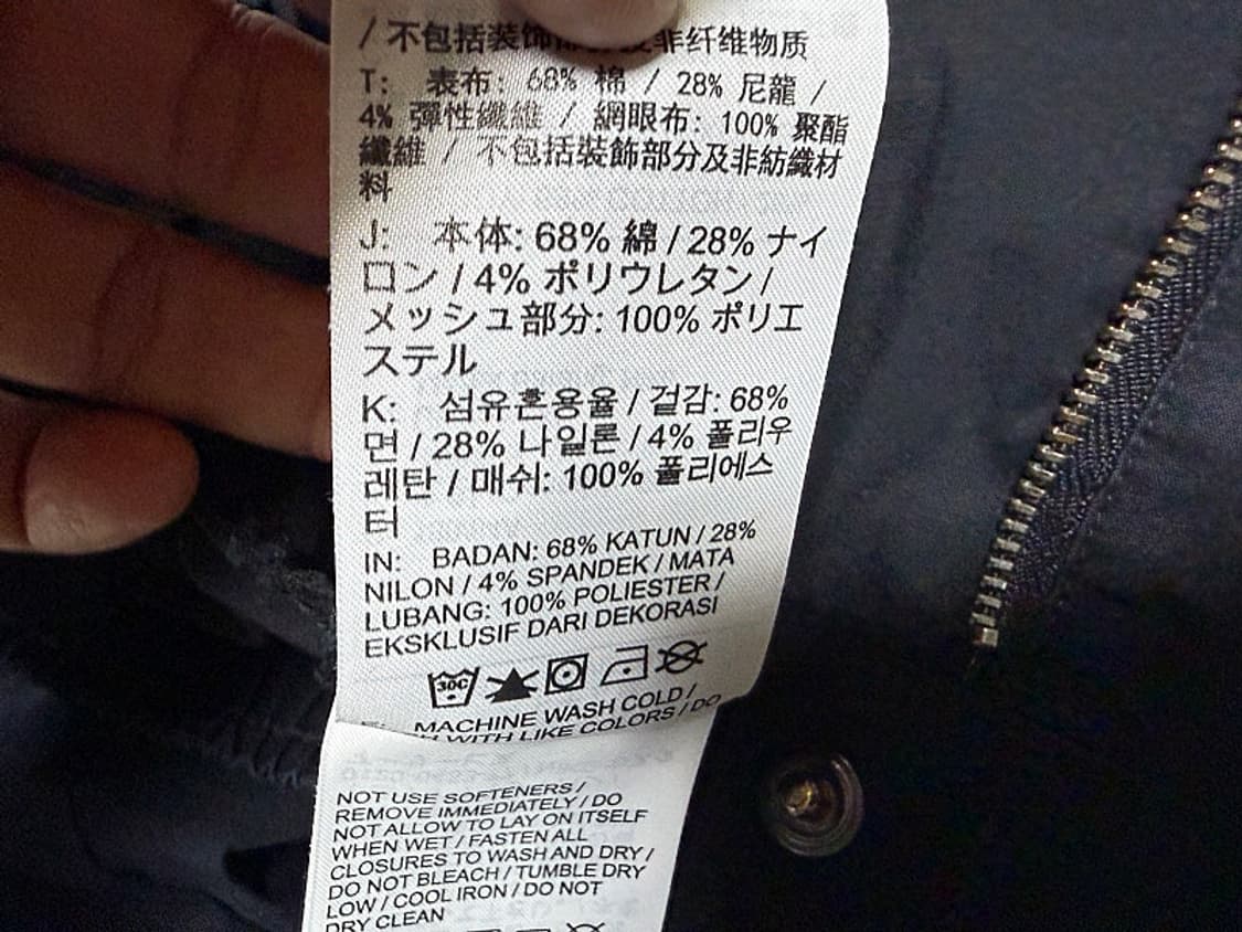 나이키 우븐 언라인드 팬츠 남성용 34인치 상품이미지7