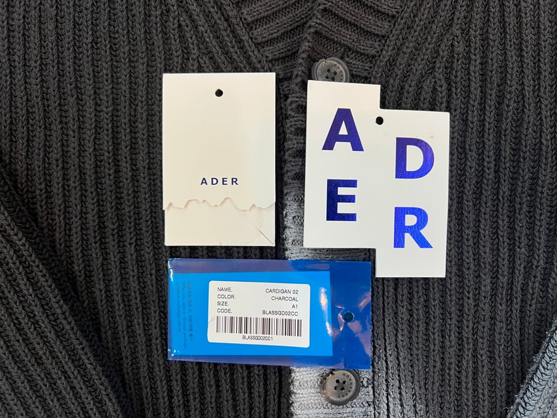 가디건 상품이미지9