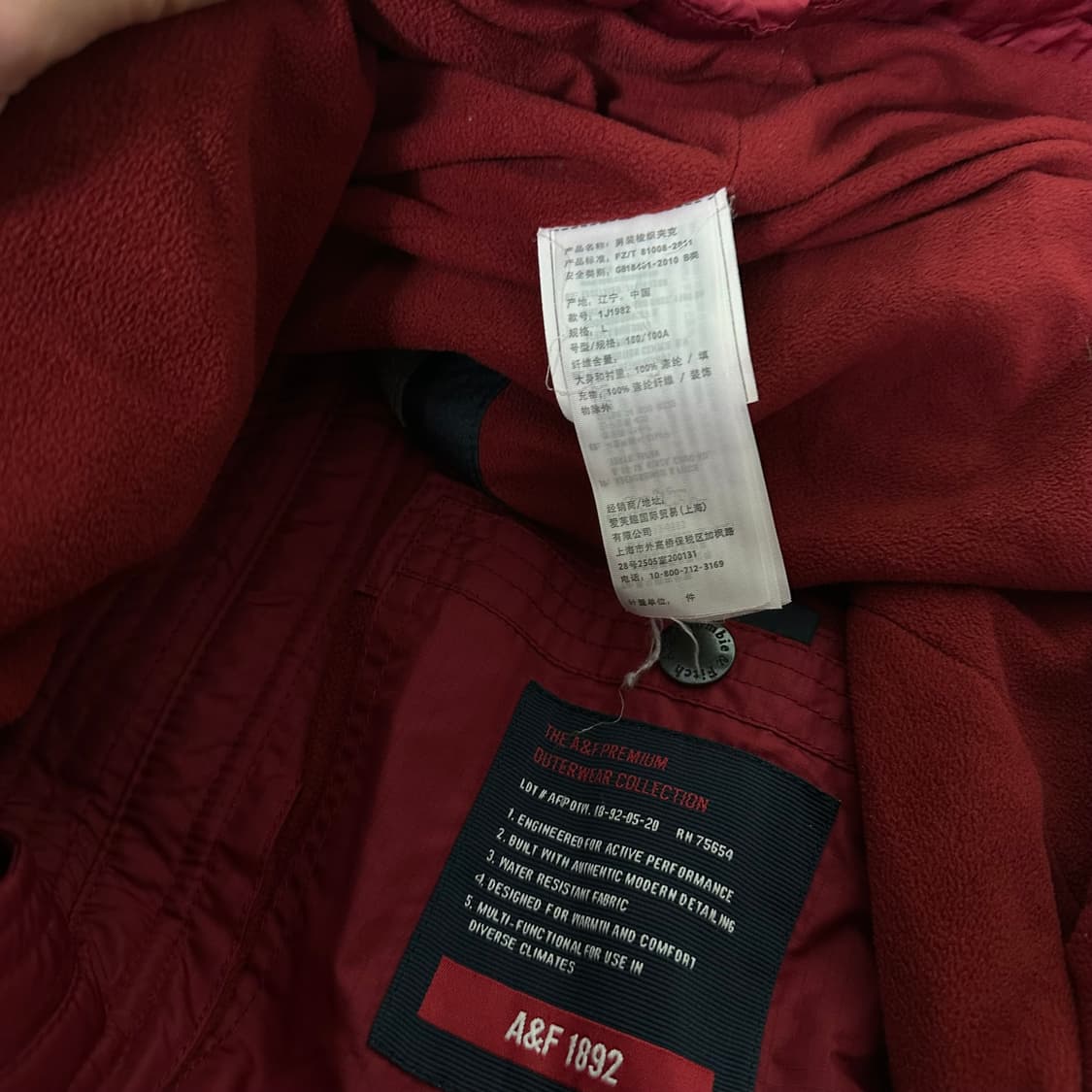 L 아베크롬비앤피치 딥레드 후드 나일론점퍼 상품이미지7
