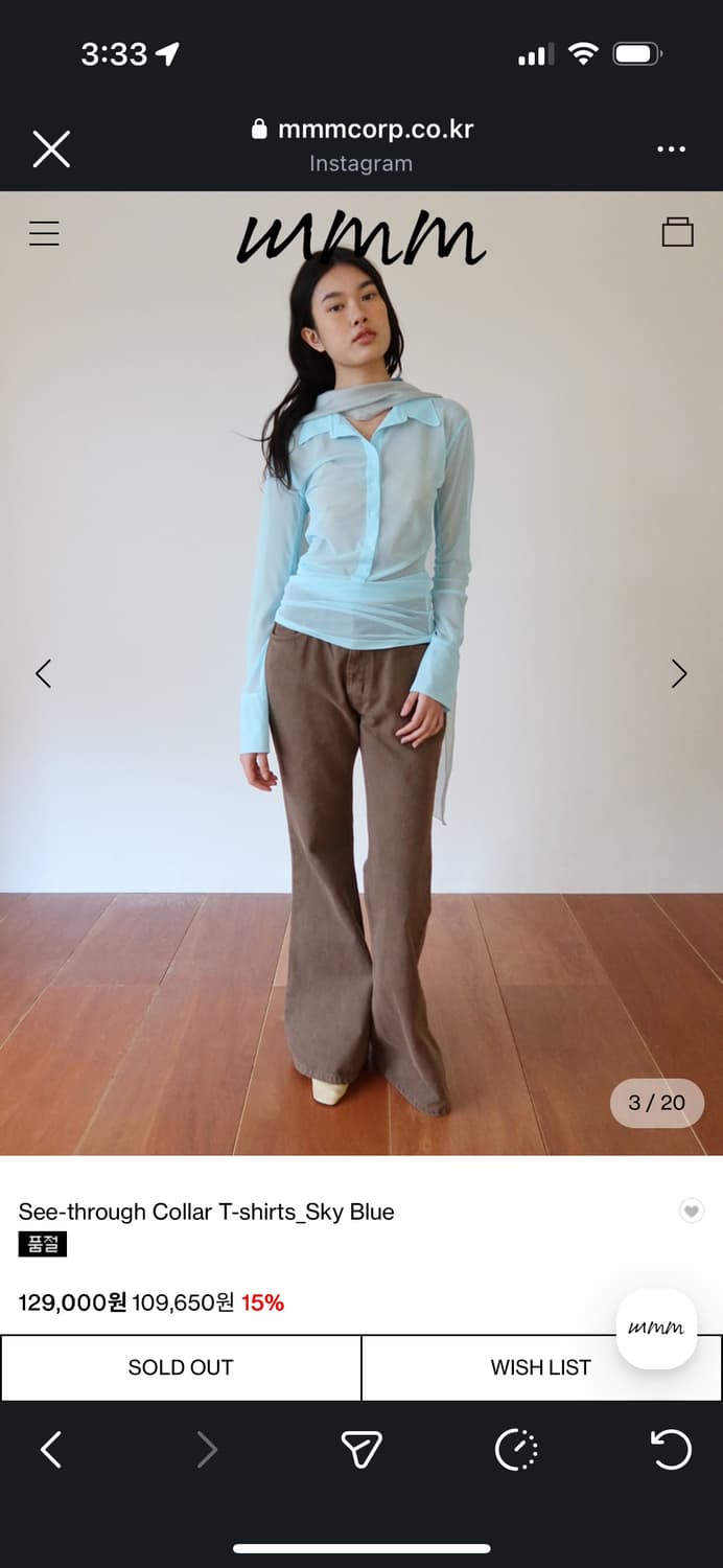 mmmcorp See-through Collar T-shirts_Sky  상품이미지3