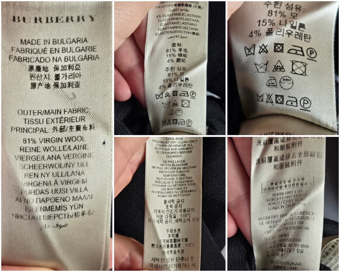 버버리 브릿 UK6 울 스판 블랙 반팔 원피스 상품이미지10