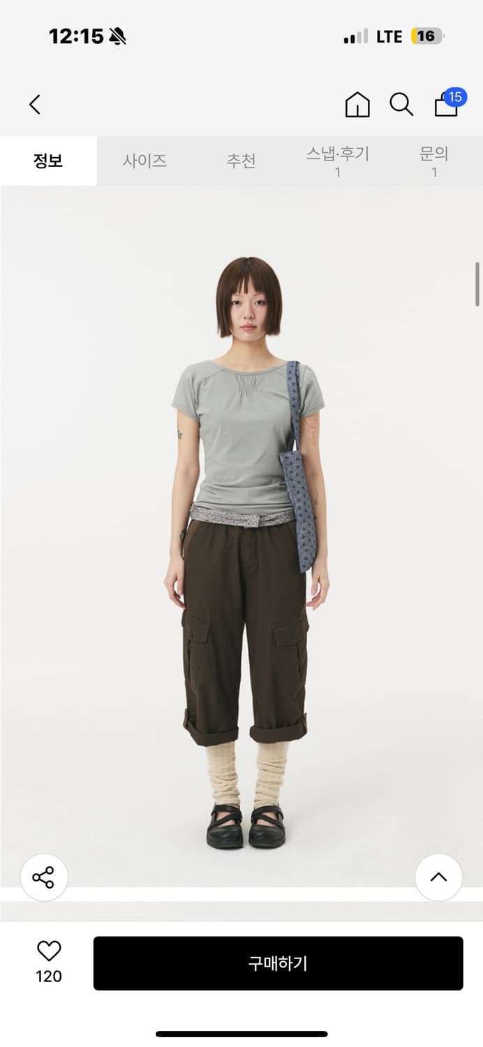 오헤시오 포켓 롤업 팬츠 브라운 상품이미지2