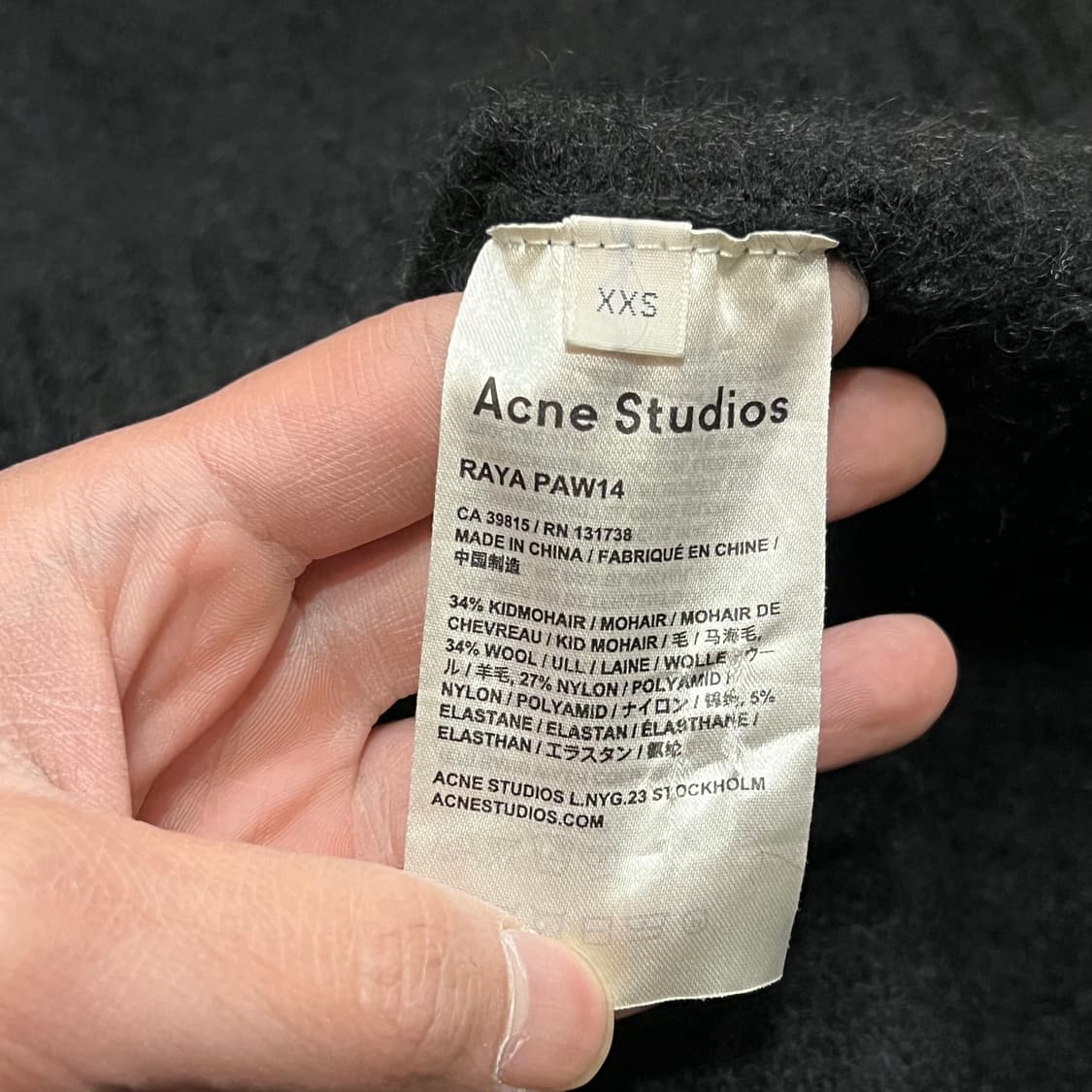  아크네스튜디오 모헤어 롱 가디건 +명품감정서 y15743 상품이미지7