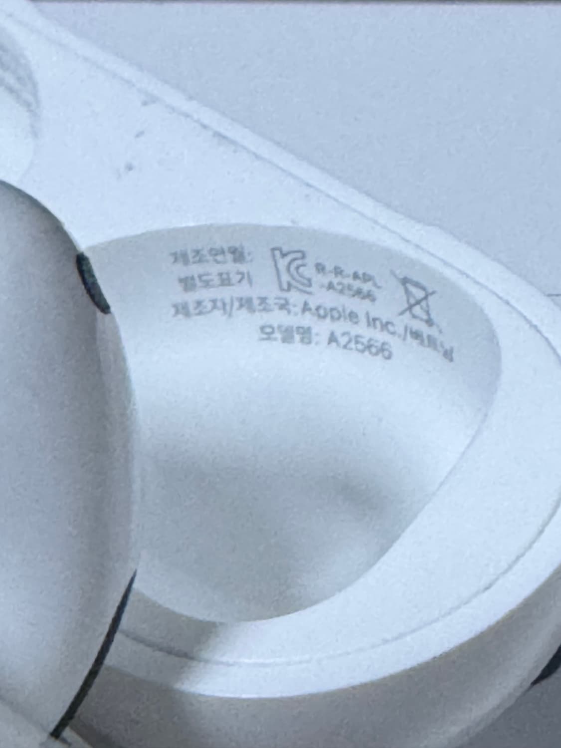 에어팟 3세대 상품이미지8