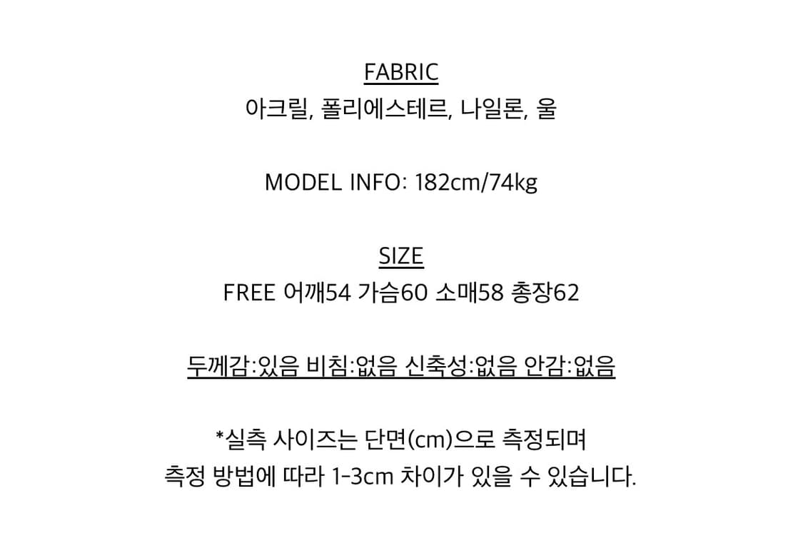 헤비 울 브러쉬 가디건 상품이미지5