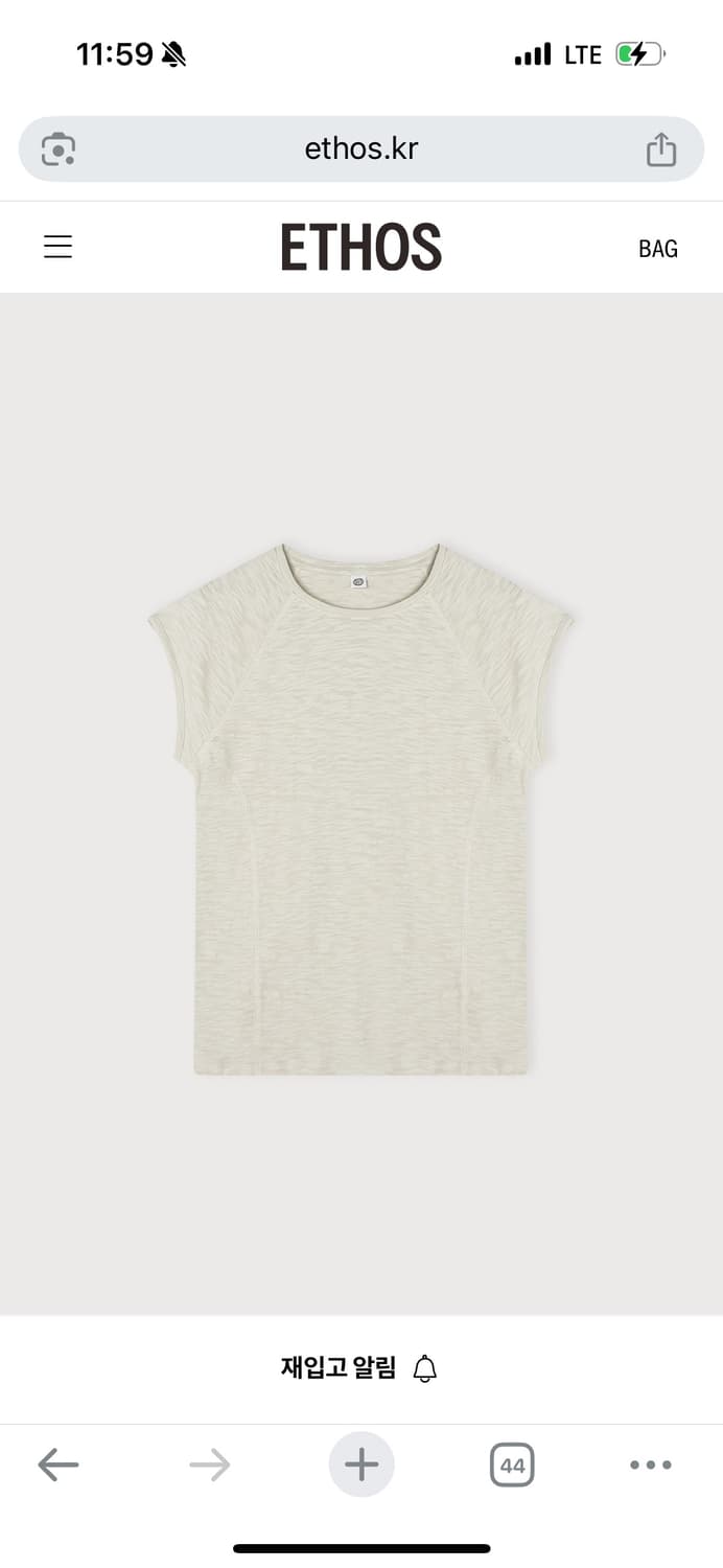 에토스 스티치 리브드 티셔츠 네이비 상품이미지4