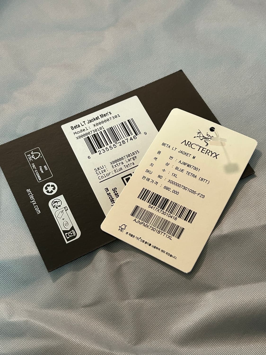 아크테릭스 베타 lt 블루테트라 xl 판매 상품이미지10