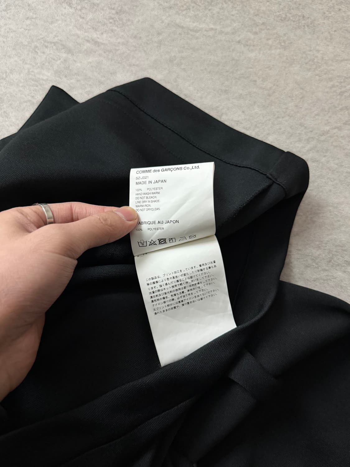 꼼데가르송 차이나카라 자켓 상품이미지9