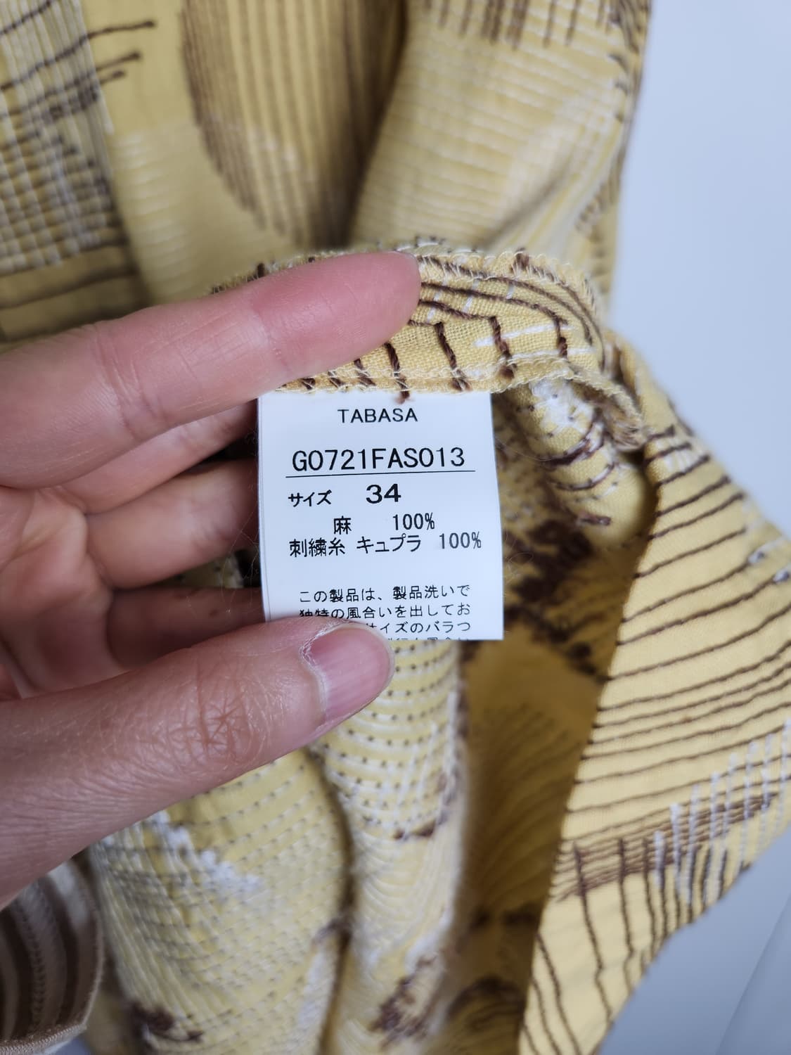 (TABASA)도트 자수 원피스•롱 블라우스 상품이미지10