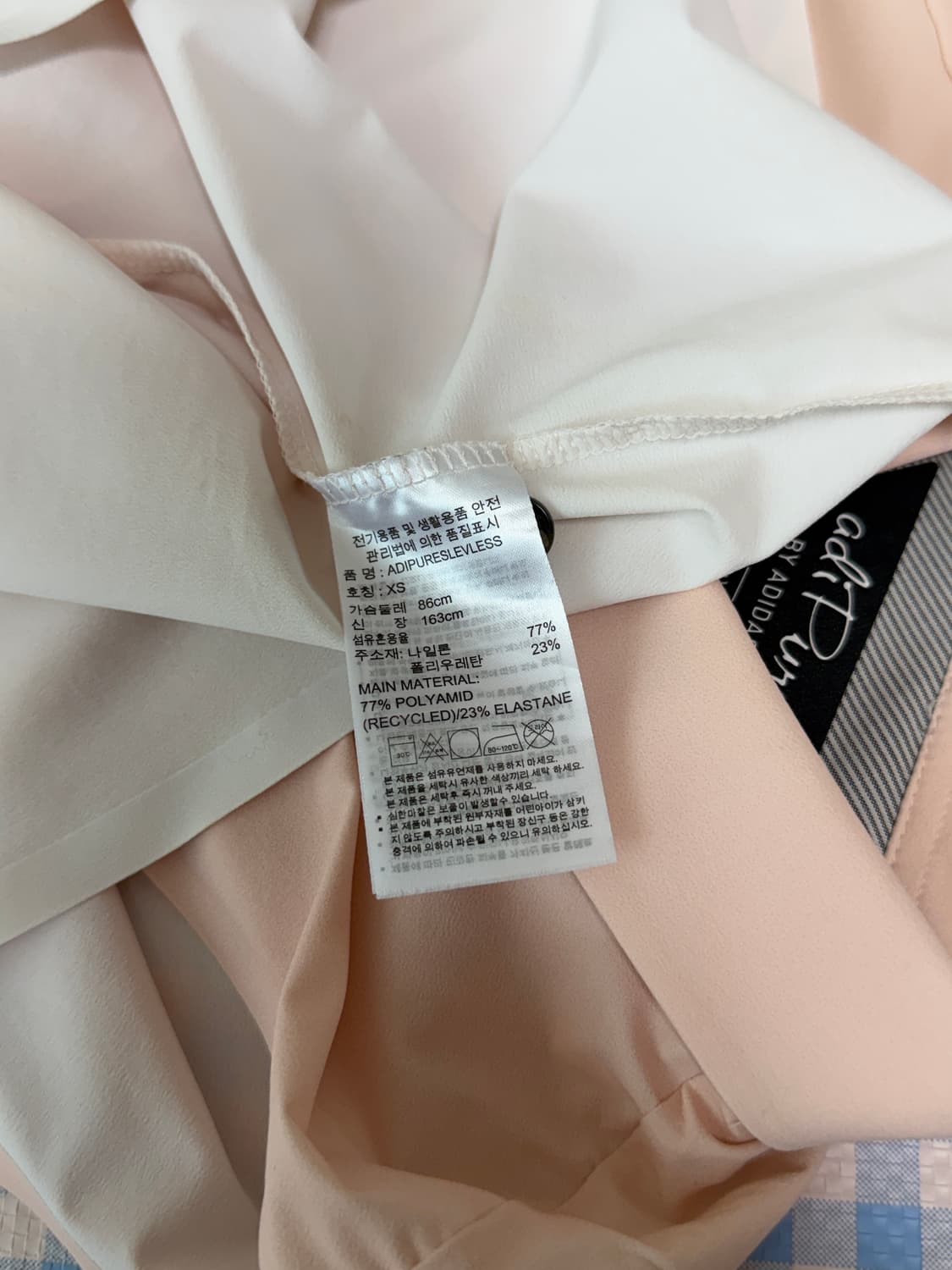 아디다스골프 아디퓨어 핑크색 민소매 나시 카라 티셔츠 XS 상품이미지6