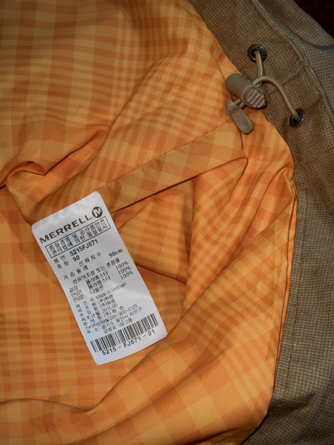 머렐 셀렉트 윈드 마운트 자켓 우먼 90 상품이미지9