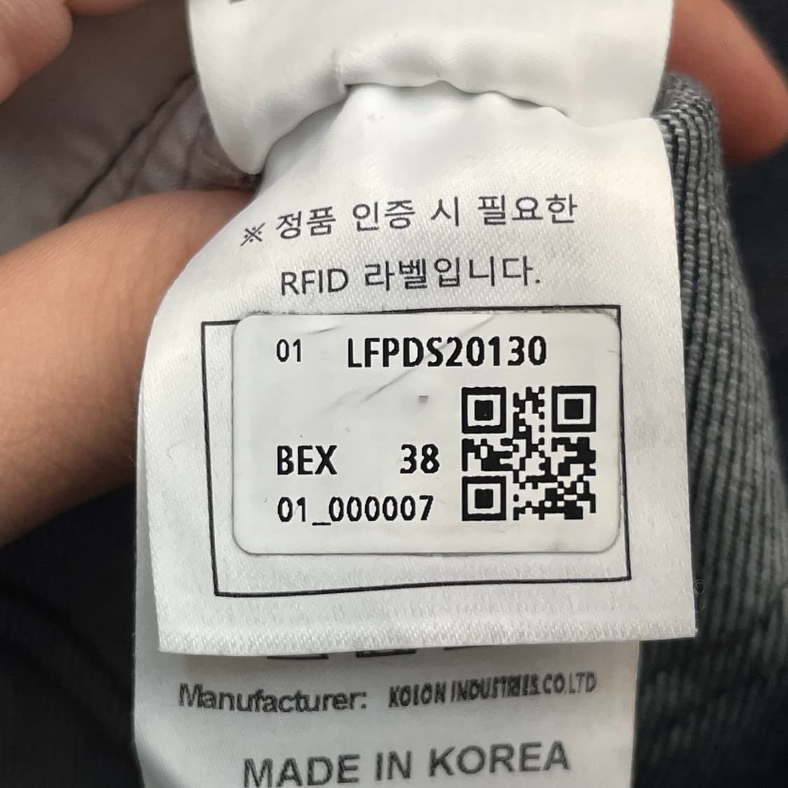 럭키슈에뜨 여성 청바지 (38) 상품이미지6