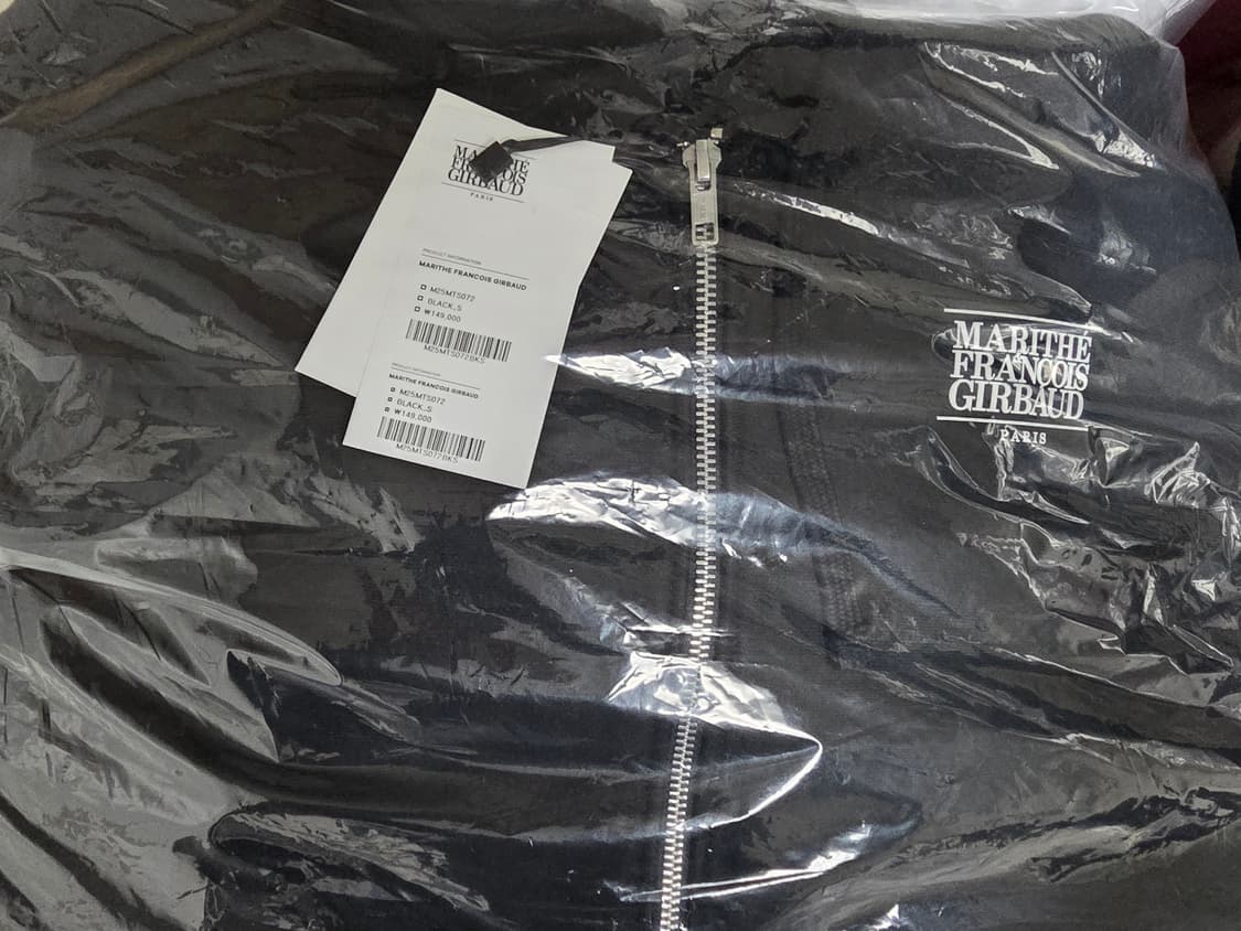 마리떼 프랑소와 저버 블랙 집업 상품이미지1