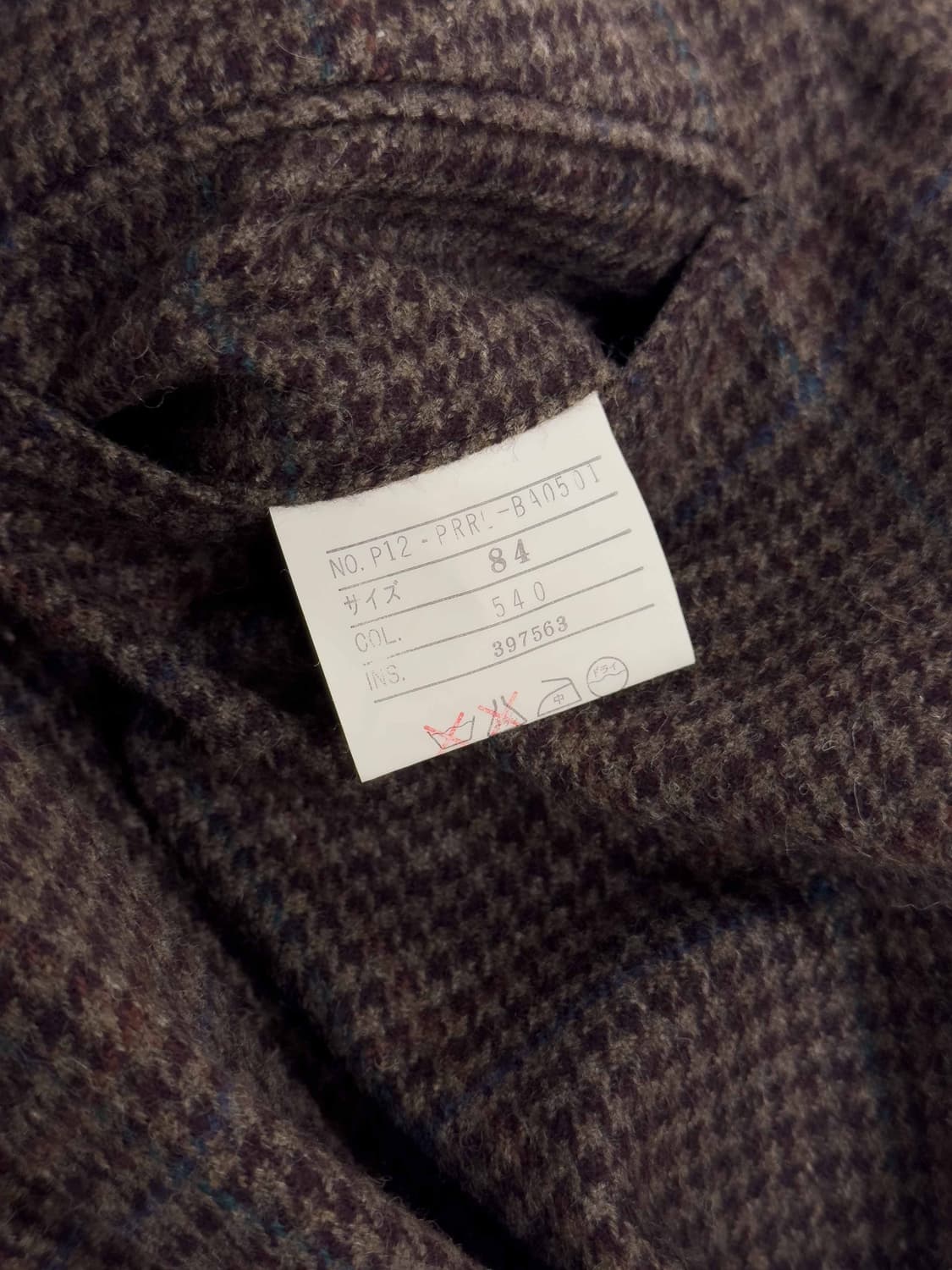 폴로 랄프로렌 울 트라우져 상품이미지6