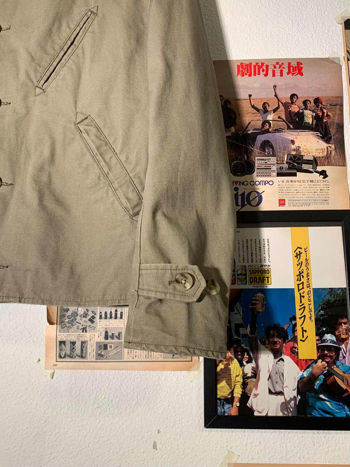 엔지니어드가먼츠 버클카라 베이지 피코트 자켓 상품이미지10