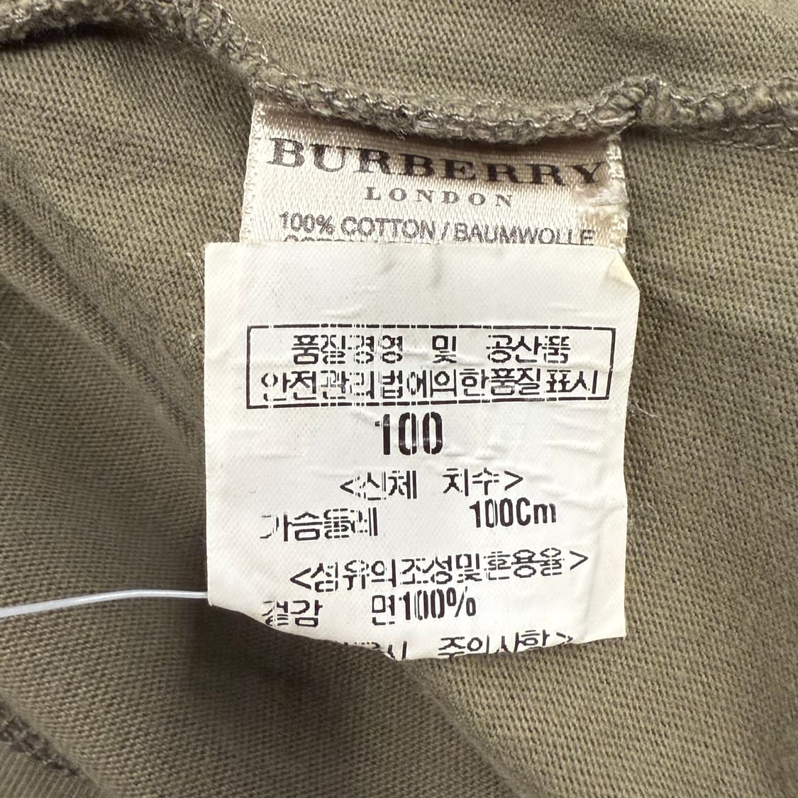 버버리 카키 카라 긴팔 티셔츠 상품이미지6