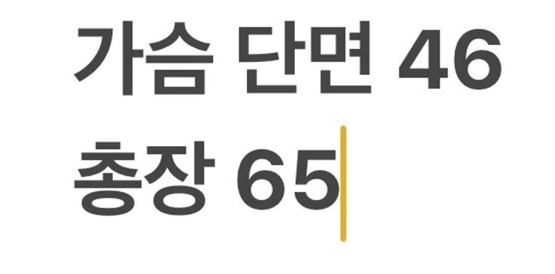 [정품/150] 노스페이스 카모 패턴 바람막이 후드 자켓 b16 상품이미지10