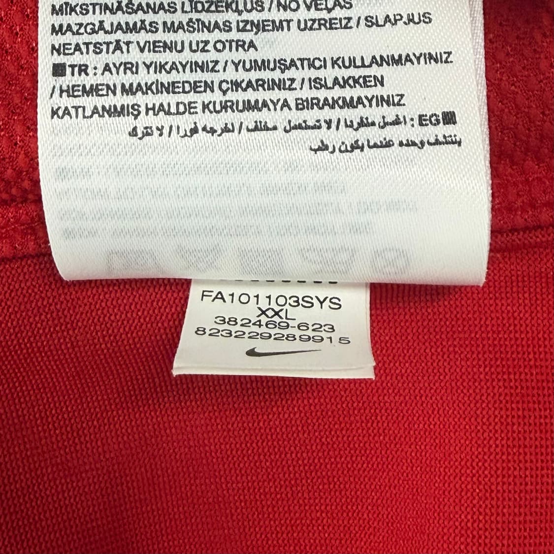 10-11 맨유 홈 박지성 유니폼 상품이미지7