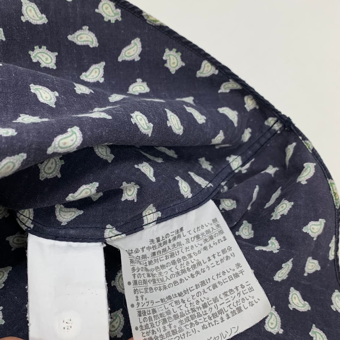 꼼데가르송 옴므 페이즐리 셔츠 남방 (M) 상품이미지5