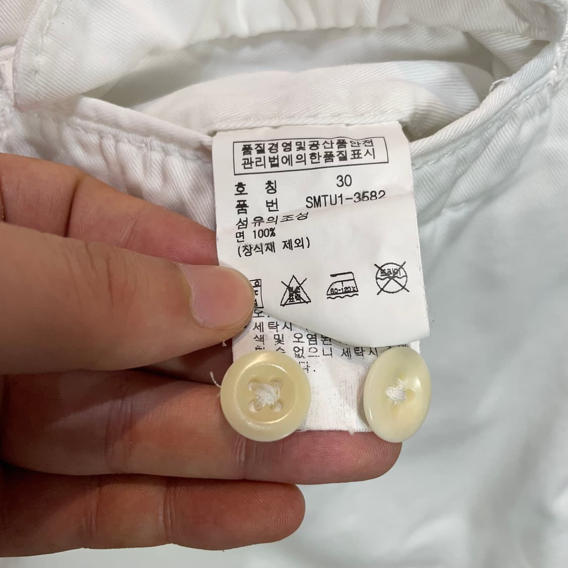 폴로 랄프로렌 USA 성조기 반바지 상품이미지5