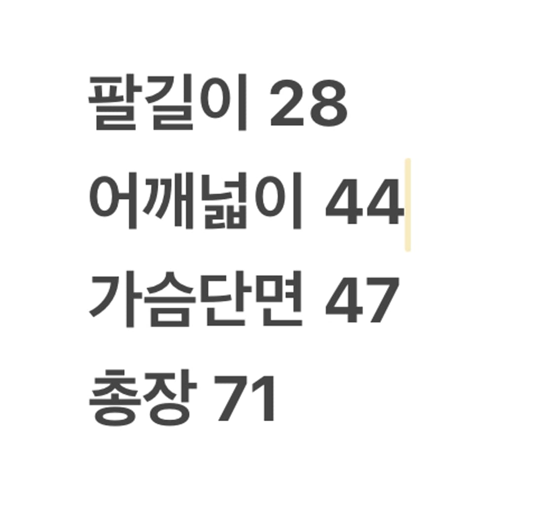 [정품/100] 아디다스 첼시 삼성 반팔 유니폼 블루 c1 상품이미지8