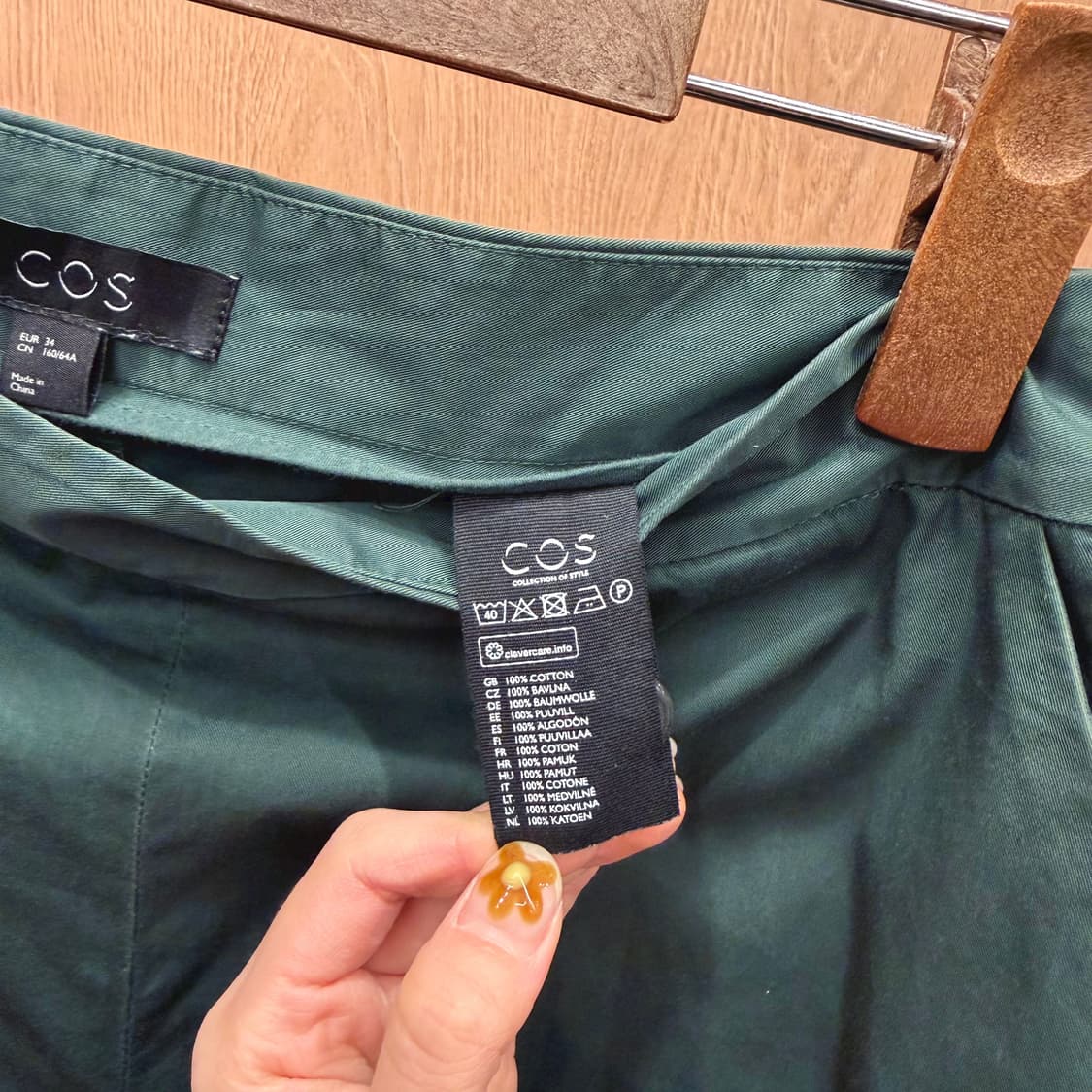 코스 코튼 스커트 팬츠 사이드 히든 지퍼 디테일 와이드핏 딥그린 상품이미지7