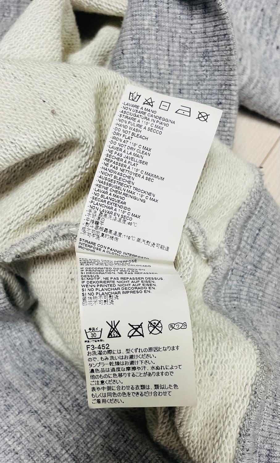 빅터앤롤프 맨투맨 상품이미지8