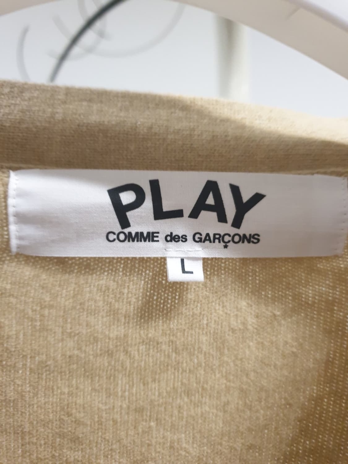 꼼데가르송 가디건 상품이미지4