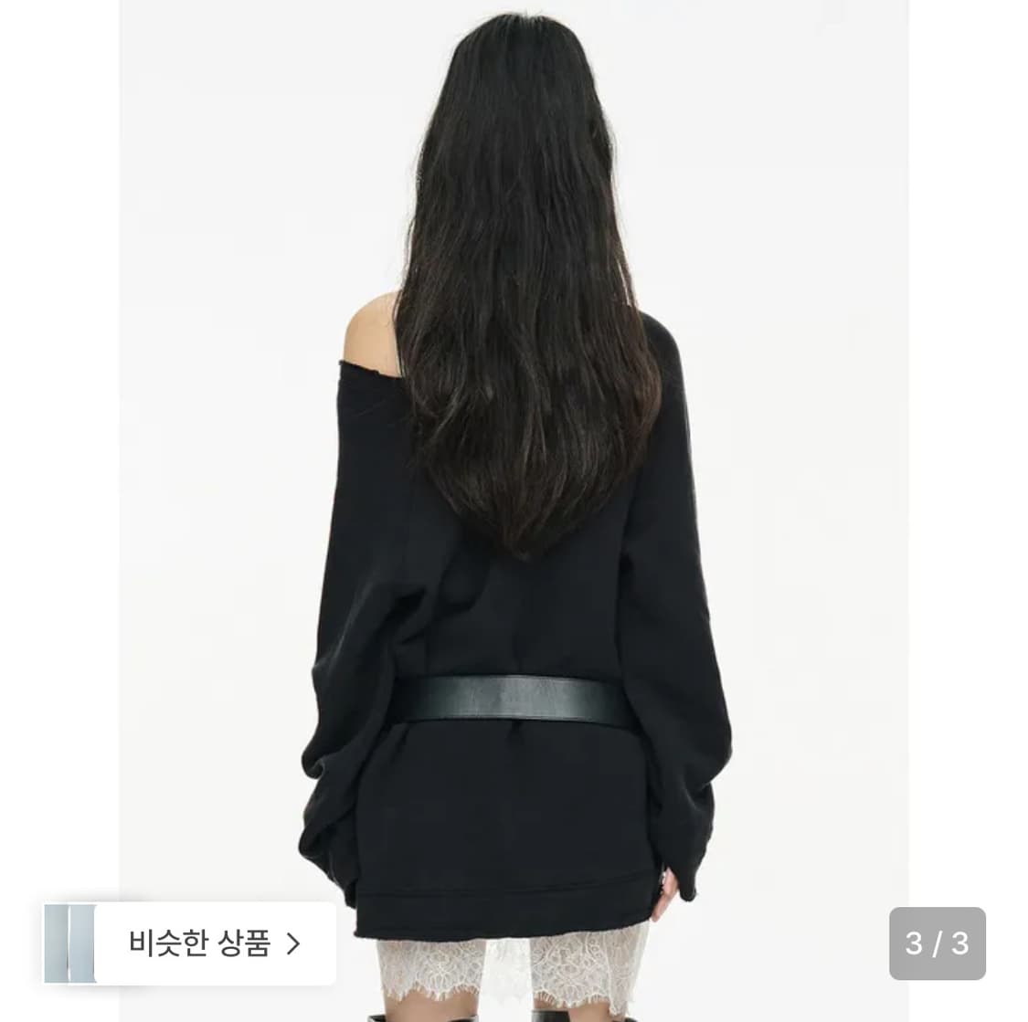 세릭 Cerric Layered halter top 상품이미지6