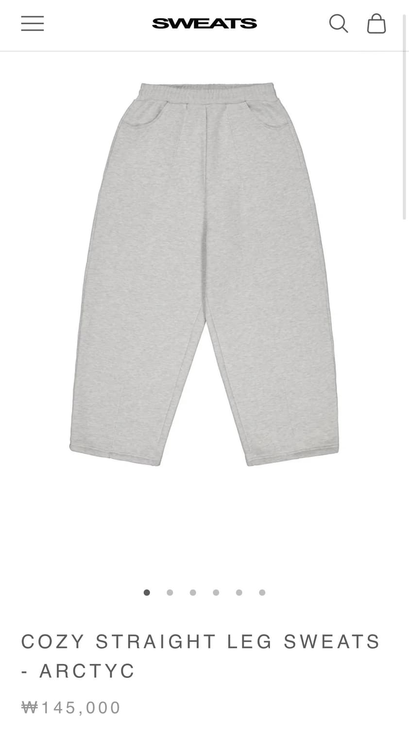 Sweatscollective arctic (L) 상품이미지4