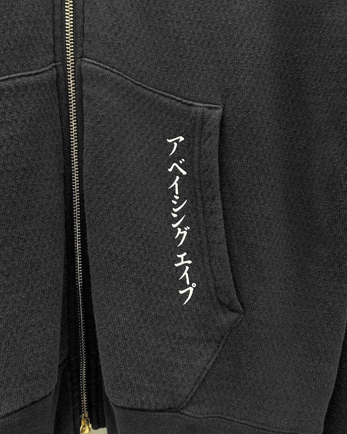 베이프 00s 닌자 마스크 풀집업 스웻 후디 블랙 상품이미지2