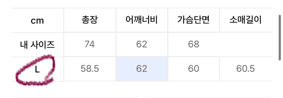 베이컨트 아카이브 봄버 자켓 카키 상품이미지7