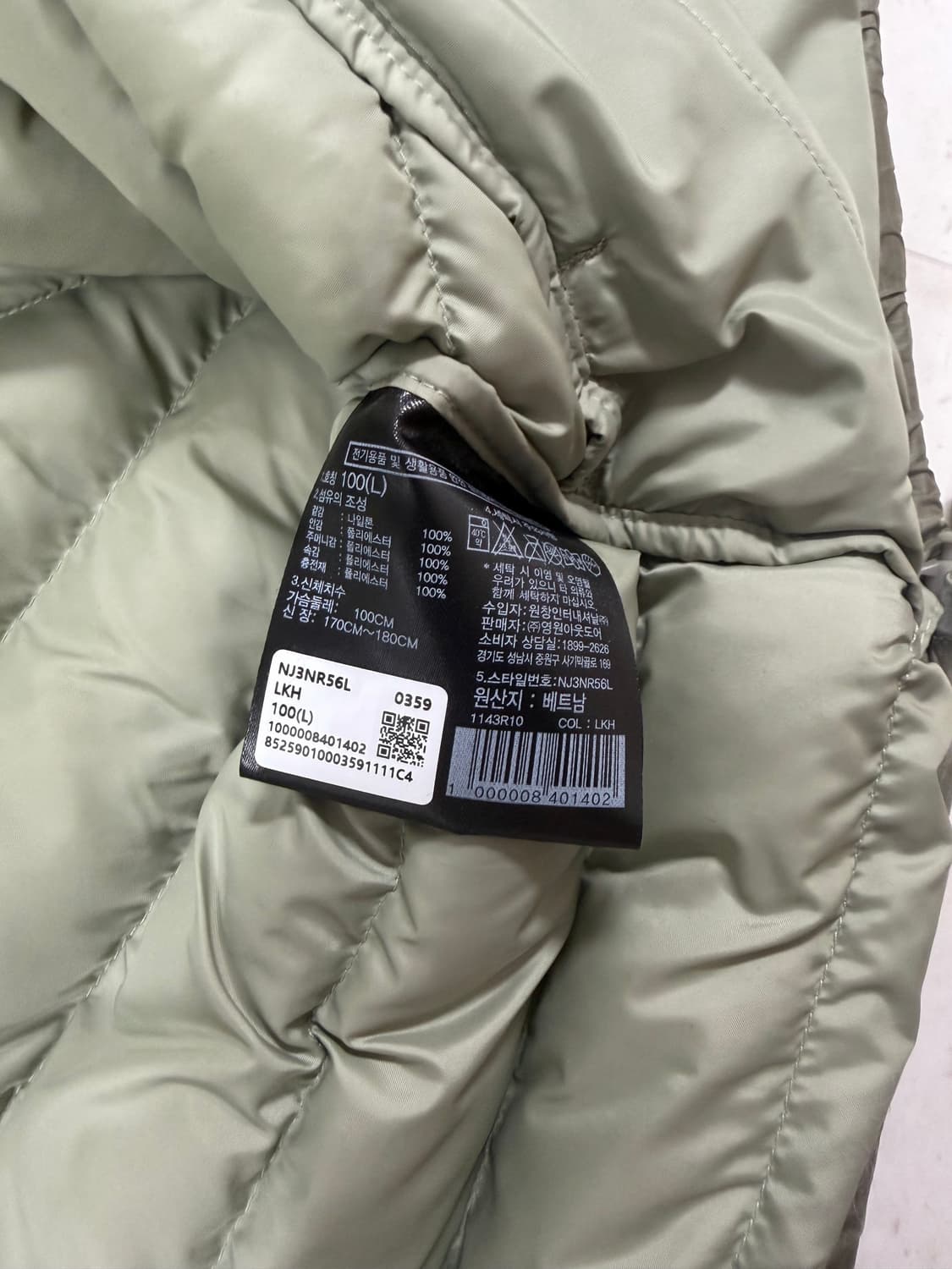 노스페이스 벤투스 온 자켓 카키L 상품이미지4