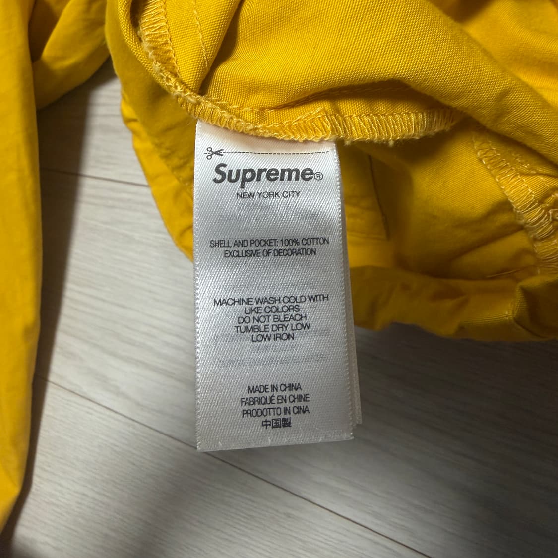슈프림 코튼 유틸리티 아노락 옐로우 L 상품이미지4
