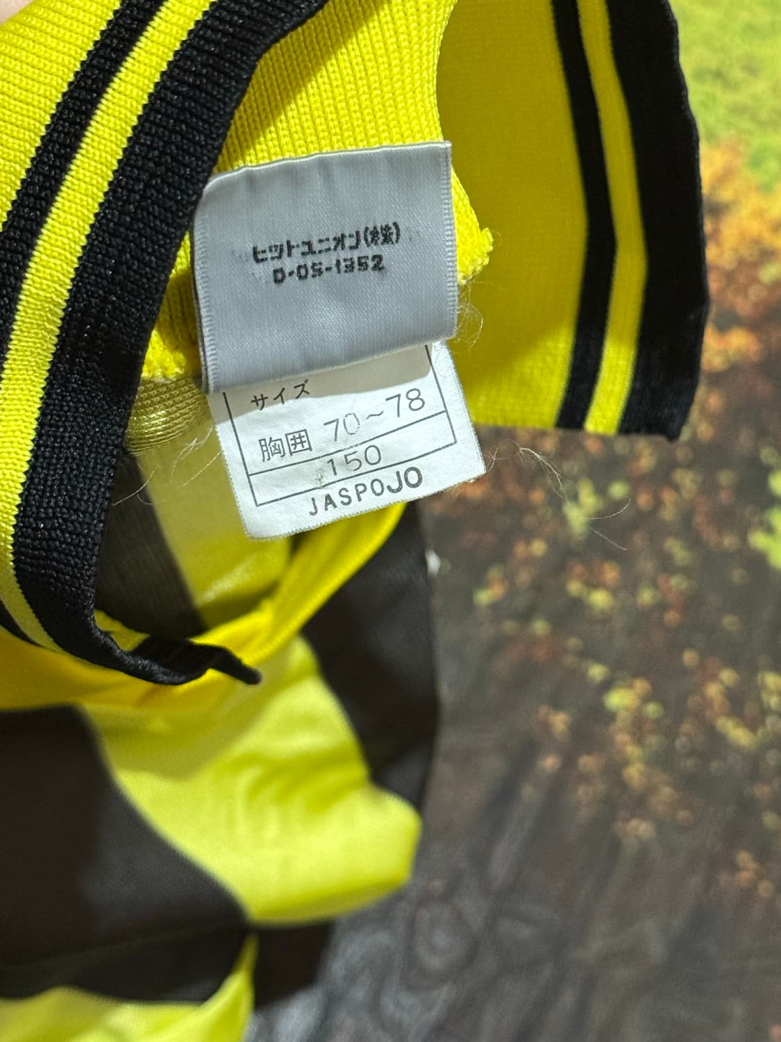 Puma 퓨마 풋볼 축구 심판 티셔츠 xs 상품이미지3