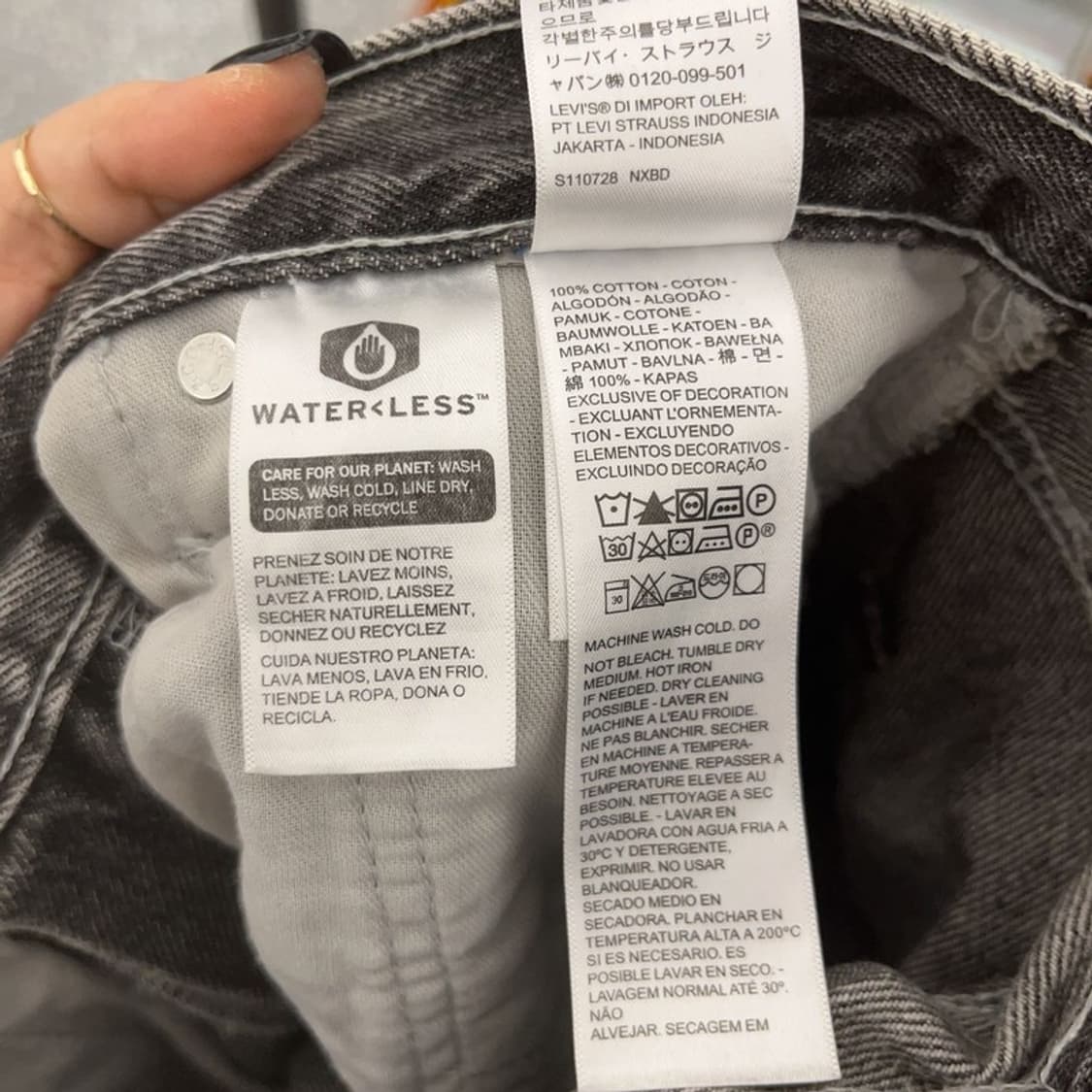 리바이스 실버탭 디스트로이드 흑청 데님팬츠 28인치 C07396 상품이미지7