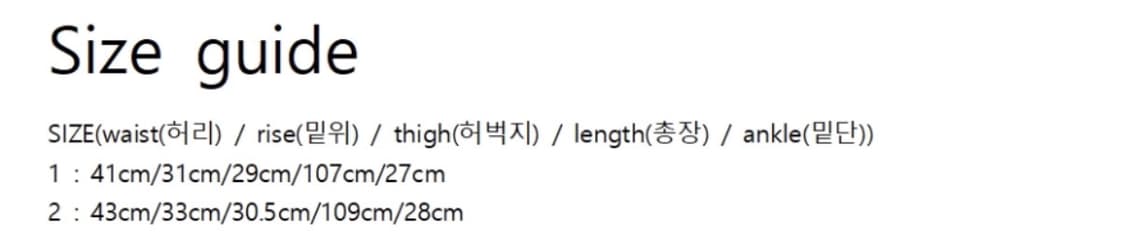 퍼스널오브젝트 임발란스 레더 데님 상품이미지4