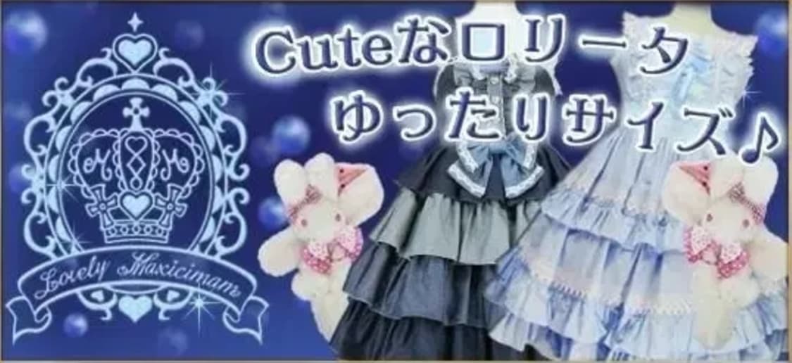 MAXICIMAM 맥시맘 체크 원피스 상품이미지7