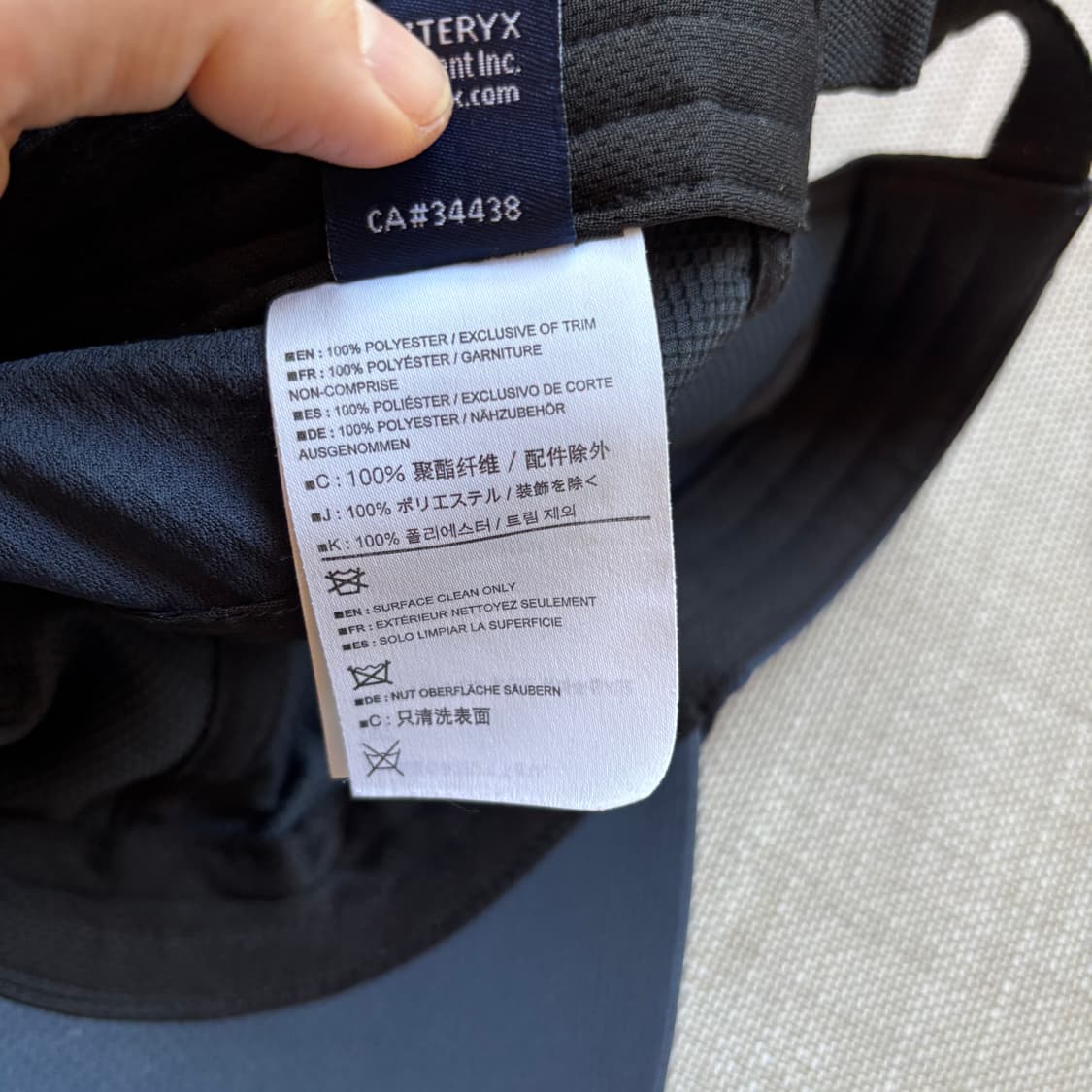 아크테릭스 기능성 네이비 엑셀레로 러닝 트레일 볼캡 상품이미지9