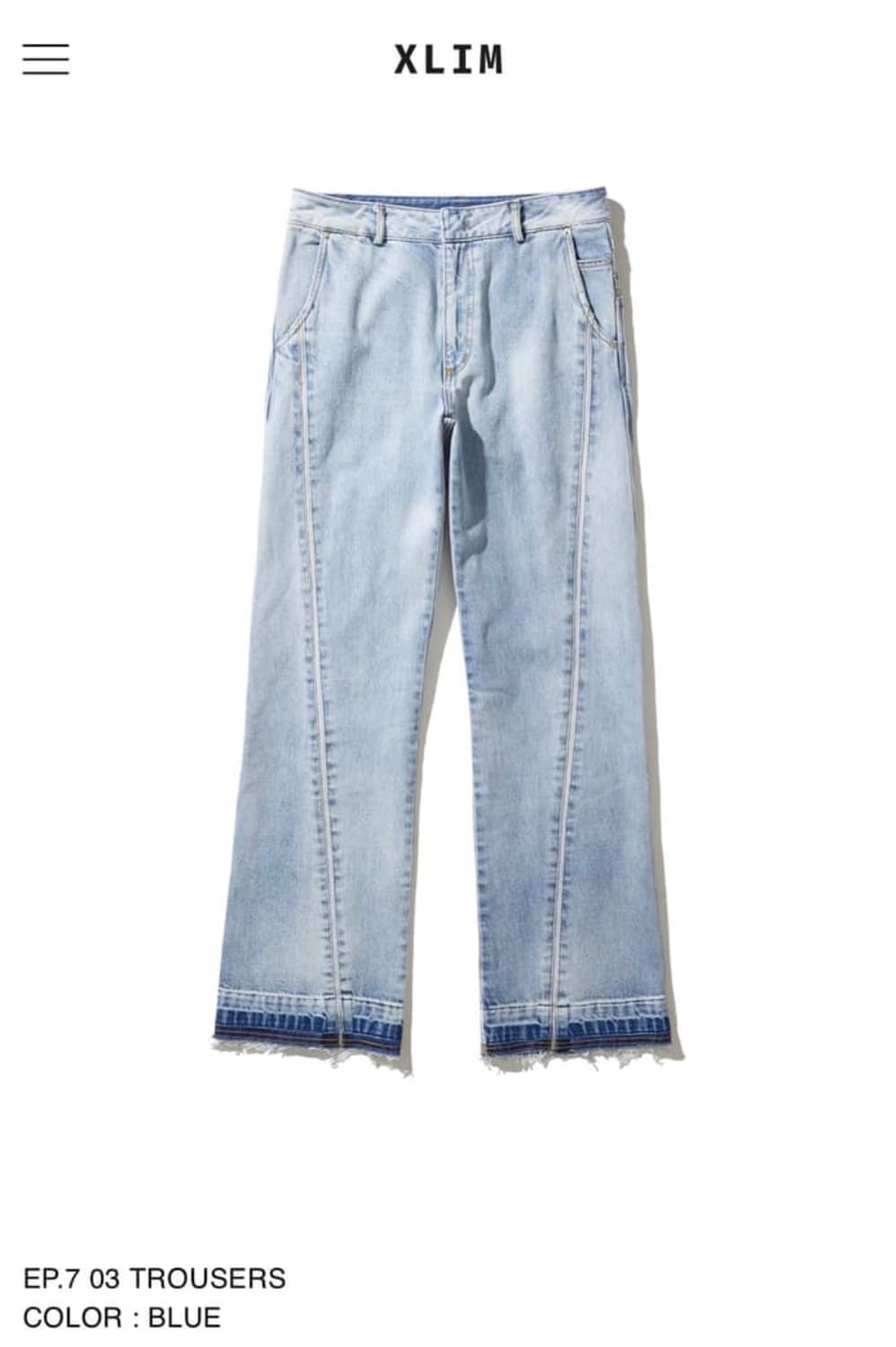(구매) XLIM EP7 03 TROUSERS S사이즈 구합니다! 상품이미지1