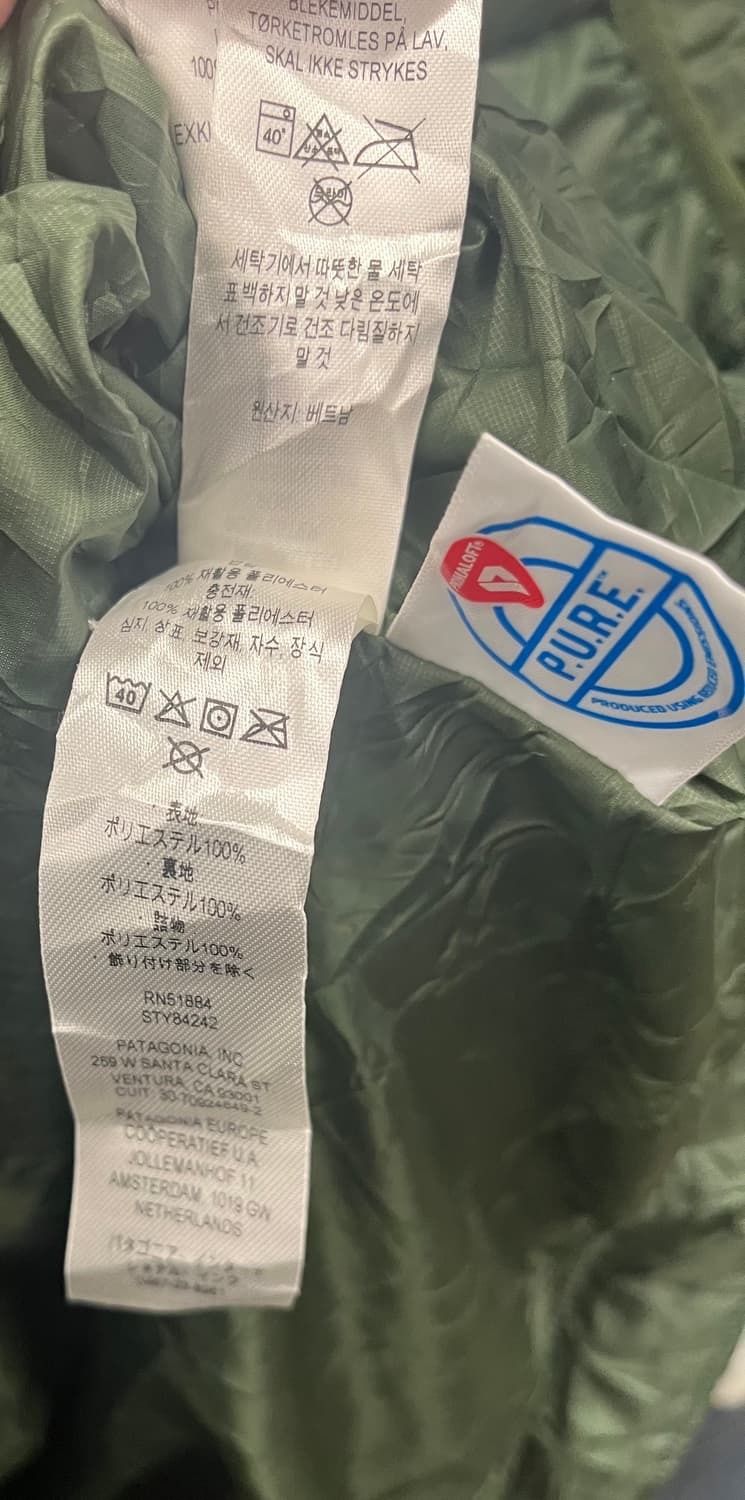 파타고니아 경량패딩 베스트 상품이미지9