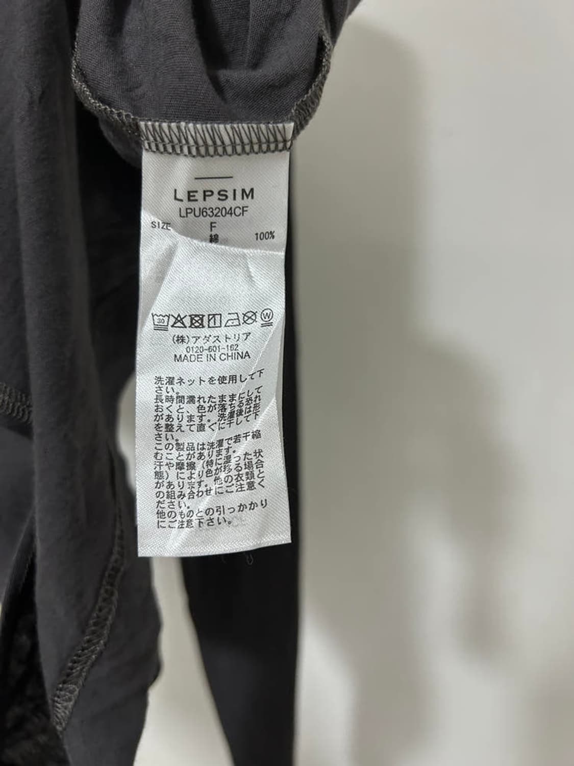 vtg top 상품이미지4