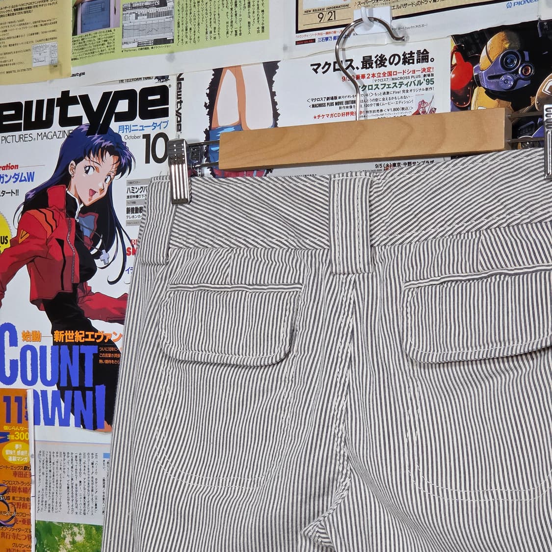 갭 그레이 스트라이프 로우라이즈 팬츠 상품이미지6