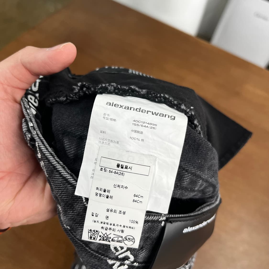 알렉산더왕 바이트 숏팬츠 26 상품이미지7