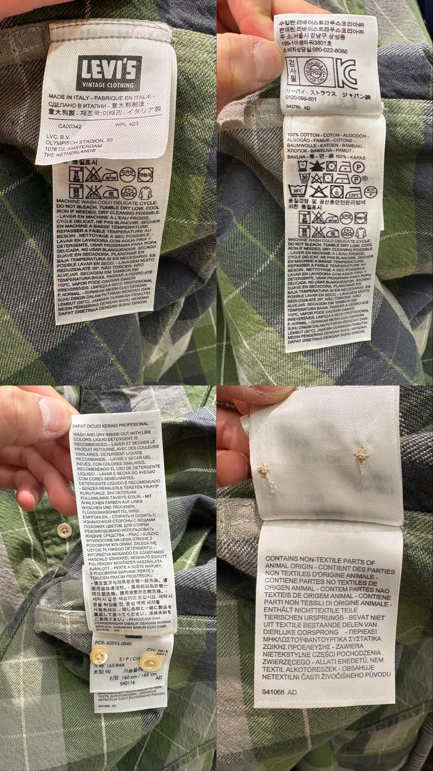 리바이스 웨스턴 체크 셔츠 상품이미지10